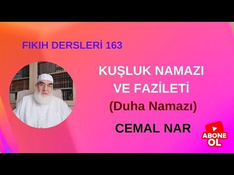 Embedded thumbnail for FIKIH DERSLERİ  163 KUŞLUK NAMAZI VE FAZİLETİ (Duha Namazı)