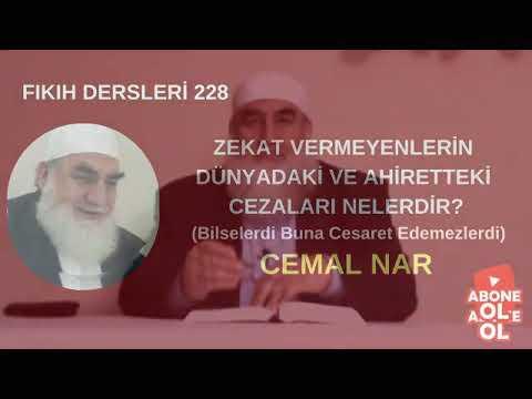 Embedded thumbnail for FIKIH DERSLERİ  228 ZEKAT VERMEYENLERİN CEZALARI NELERDİR? (Zekat Vermenin Önemi?