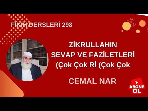 Embedded thumbnail for FIKIH DERSLERİ  298 ZİKRULLAHIN SEVAP VE FAZİLETLERİ (Çok Çok Zikretmeliyiz)