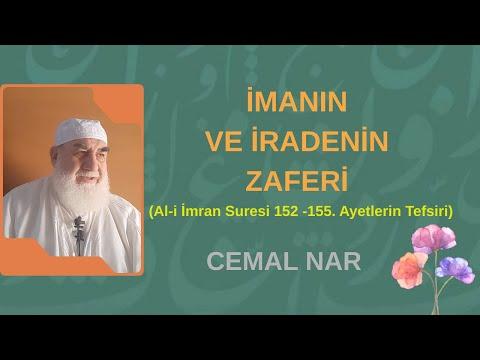 Embedded thumbnail for İMANIN VE İRADENİN ZAFERİ Al i İmran Suresi 152  155  Ayetlerin Tefsiri