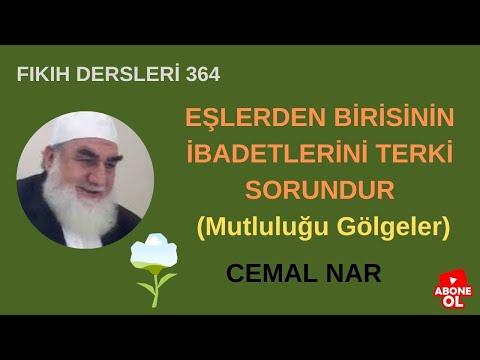 Embedded thumbnail for FIKIH DERSLERİ  364 EŞLERDEN BİRİSİNİN İBADETLERİNİ TERKİ SORUNDUR (Mutluluğu Gölgeler)