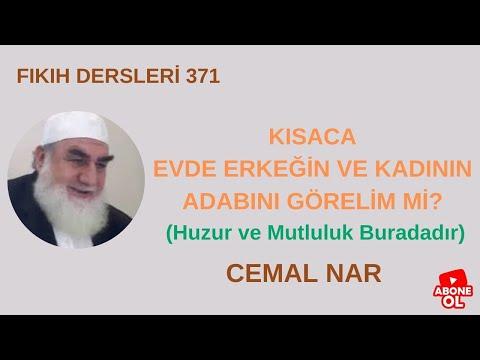 Embedded thumbnail for FIKIH DERSLERİ  371 EVDE ERKEĞİN VE KADININ ADABINI GÖRELİM Mİ? (Huzur ve Mutluluk Buradadır)