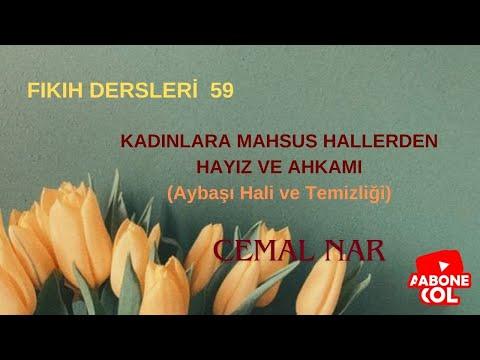 Embedded thumbnail for FIKIH DERSLERİ  59  KADINLARA MAH­SUS HALLERDEN HAYIZ VE AHKAMI (Aybaşı Hali ve Temizliği)