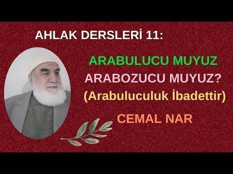 Embedded thumbnail for AHLAK DERSLERİ 11: ARABULUCU MUYUZ ARABOZUCU MUYUZ? (Arabuluculuk İbadettir)