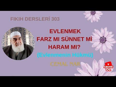 Embedded thumbnail for FIKIH DERSLERİ  303 EVLENMEK FARZ MI SÜNNET Mİ HARAM MI? (Evlenmenin Hükmü)