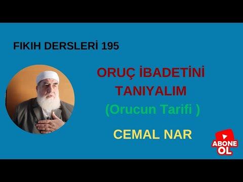 Embedded thumbnail for FIKIH DERSLERİ 195 ORUÇ İBADETİNİ TANIYALIM (Orucun Tarifi)