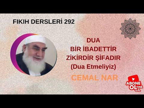 Embedded thumbnail for FIKIH DERSLERİ  292 DUA NASIL BİR İBADETTİR ÖNEMİ VE FAZİLETİ NEDİR? (Dua İbadetin Özüdür)