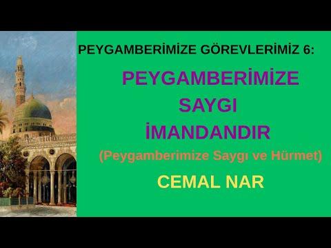Embedded thumbnail for PEYGAMBERİMİZE GÖREVLERİMİZ 6: PEYGAMBERİMİZE SAYGI İMANDANDIR (Peygamberimize Saygı ve Hürmet)
