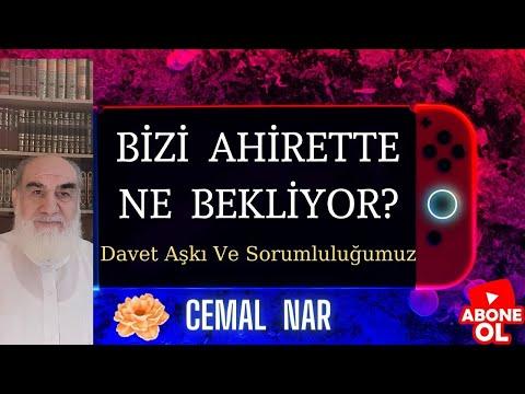 Embedded thumbnail for BİZİ AHİRETTE NE BEKLİYOR? (Davet Aşkı Ve Sorumluluğumuz)