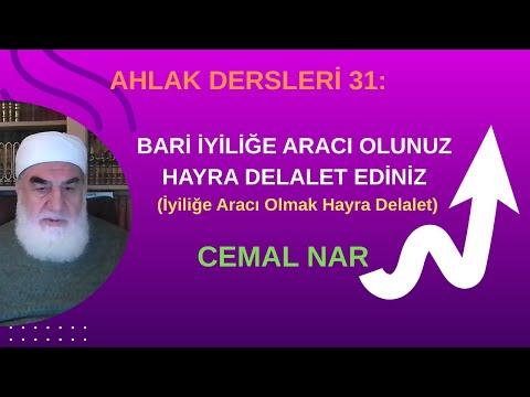 Embedded thumbnail for AHLAK DERSLERİ 31: BARİ İYİLİĞE ARACI OLUNUZ (İyiliğe Aracı Olmak Hayra Delalet)