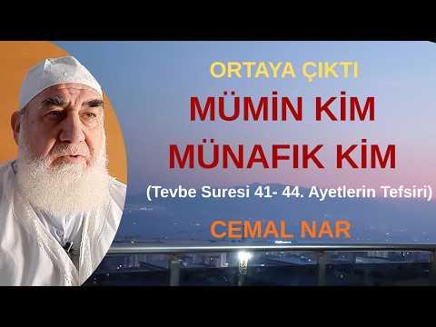Embedded thumbnail for ORTAYA ÇIKTI MÜMİN KİM MÜNAFIK KIM? (Tevbe Suresi 41 44  Ayetlerin Tefsiri)