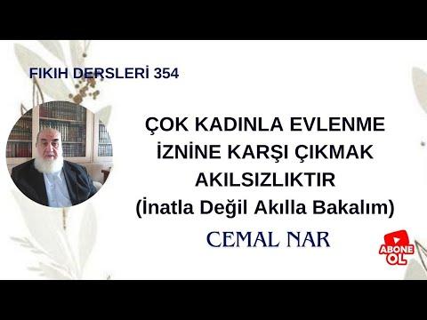 Embedded thumbnail for FIKIH DERSLERİ  354 ÇOK KADINLA EVLENMEK İZNİNE KARŞI ÇIKILMAZ (İnatla Değil Akılla Bakalım)