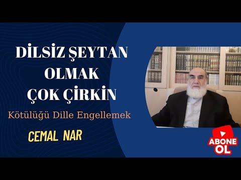 Embedded thumbnail for DİLSİZ ŞEYTAN OLMAK ÇOK ÇİRKİN (Kötülüğü Dille Engellemek)