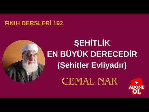 Embedded thumbnail for FIKIH DERSLERİ  192 ŞEHİTLİK EN BÜYÜK DERECEDİR (Şehitler Evliyadır)