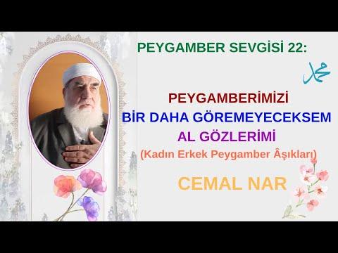 Embedded thumbnail for PEYGAMBER SEVGİSİ 22: PEYGAMBERİMİZİ BİR DAHA GÖREMEYECEKSEM  (Kadın Erkek Peygamber Âşıkları)