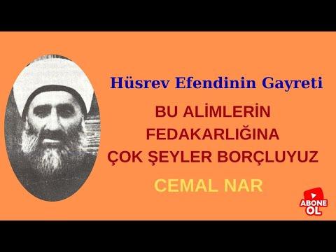 Embedded thumbnail for BU ALİMLERİN FEDAKARLIĞINA ÇOK ŞEYLER BORÇLUYUZ  (Hüsrev Efendinin Gayreti)