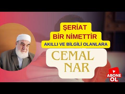 Embedded thumbnail for ŞERİAT BİR NİMETTİR AKILLI VE BİLGİLİ OLANLARA (İslam’ın İnsana Merhameti)