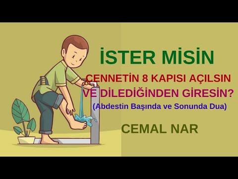 Embedded thumbnail for İSTER MİSİN CENNETİN 8 KAPISI AÇILSIN VE DİLEDİĞİNDEN GİRESİN (Abdestin Başında ve Sonunda Dua)