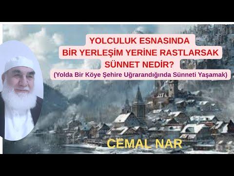 Embedded thumbnail for YOLCULUKTA BİR YERLEŞİM YERİNE RASTLARSAK SÜNNET NEDİR? (Yolda Bir Köye Uğrandığında Dua)