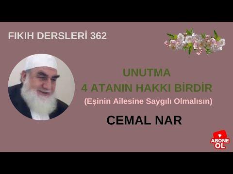 Embedded thumbnail for FIKIH DERSLERİ  362 UNUTMA 4 ATANIN HAKKI BİRDİR (Eşinin Ailesine Saygılı Olmalısın)