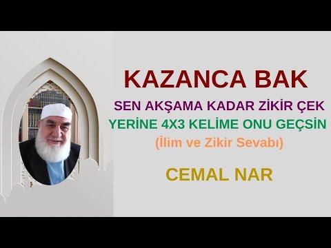 Embedded thumbnail for BU KAZANÇLAR BU SEVAPLAR KAÇMAZ (Abdest Adabı Ve Abdeste Şükür Namazı)