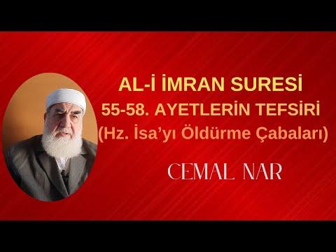 Embedded thumbnail for AL İ İMRAN SURESİ 55-58.  AYETLERİN TEFSİRİ Hz  (İsa’yı Öldürme Çabaları)