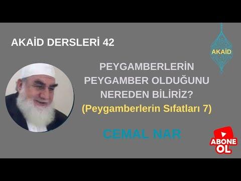 Embedded thumbnail for AKAİD DERSLERİ 42 PEYGAMBERLERİN PEYGAMBER OLDUĞUNU NEREDEN BİLİRİZ? (Peygamberlerin Sıfatları 7)