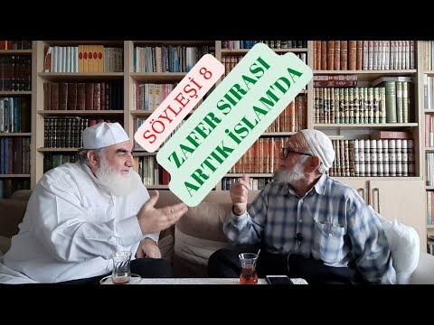 Embedded thumbnail for SÖYLEŞİ 8 ZAFER SIRASI ARTIK İSLAM’DA (ilim İrşat Cihat Ve Zafer)