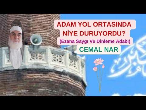 Embedded thumbnail for ADAM YOL ORTASINDA NİYE DURUYORDU? (Ezana Saygı Ve Dinleme Adabı)