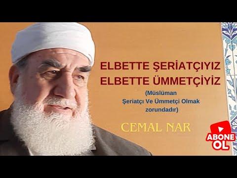 Embedded thumbnail for ELBETTE ŞERİATÇIYIZ ELBETTE ÜMMETÇİYİZ (Müslüman Şeriatçı Ve Ümmetçi Olmak zorundadır)