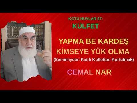 Embedded thumbnail for KÖTÜ HUYLAR 67: YAPMA BE KARDEŞ KİMSEYE YÜK OLMA (Samimiyetin Katili Külfetten Kurtulmak)