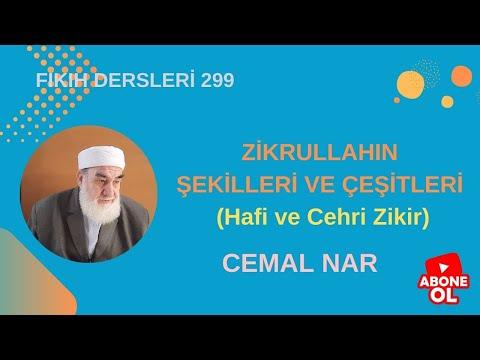 Embedded thumbnail for FIKIH DERSLERİ  299 ZİKRULLAHIN ŞEKİLLERİ VE ÇEŞİTLERİ (Hafi ve Cehri Zikir)