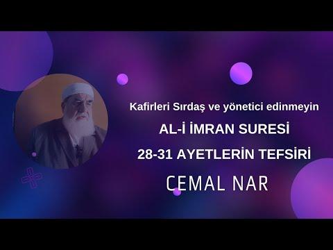 Embedded thumbnail for AL İ İMRAN SURESİ 28 31 AYETLERİN TEFSİRİ (Kafirleri Sırdaş ve yönetici edinmeyin )