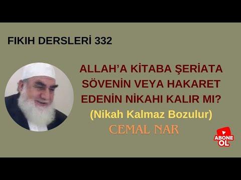 Embedded thumbnail for FIKIH DERSLERİ 332 ALLAH’A KİTABA ŞERİATA SÖVENİN AŞAĞILAYANIN NİKAHI KALIR MI? (Nikah Kalmaz)