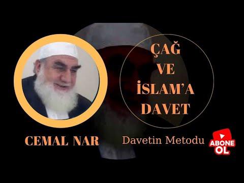 Embedded thumbnail for ÇAĞ VE İSLAM’A DAVET (Davetin Metodu)