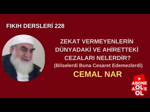 Embedded thumbnail for FIKIH DERSLERİ  228 ZEKAT VERMEYENLERİN  CEZALARI NELERDİR ?(Bilselerdi Buna Ce)