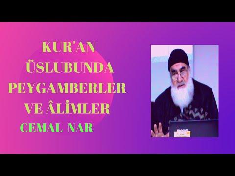 Embedded thumbnail for KUR&amp;#039;AN ÜSLUBUNDA PEYGAMBERLER VE ÂLİMLER (İnsanlığın Önderleri)