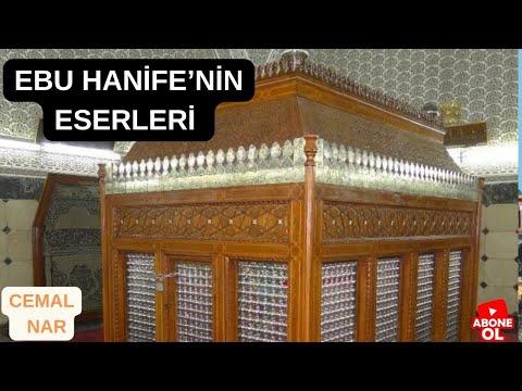 Embedded thumbnail for EBU HANİFE’NİN ESERLERİ