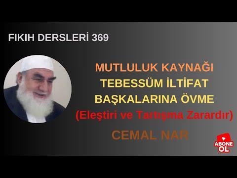 Embedded thumbnail for FIKIH DERSLERİ  369 MUTLULUK KAYNAĞI TEBESSÜM İLTİFAT (Eleştiri ve Tartışma Zarardır)