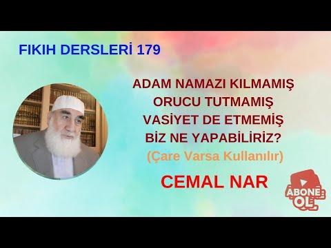 Embedded thumbnail for FIKIH DERSLERİ  179 NAMAZI KILMAMIŞ ORUCU TUTMAMIŞ VASİYET DE ETMEMİŞ BİZ NE YAPABİLİRİZ (Çare V)