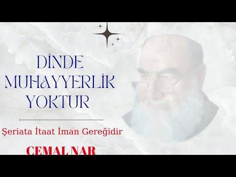 Embedded thumbnail for DİNDE MUHAYYERLİK YOKTUR (Şeriata İtaat İman Gereğidir)