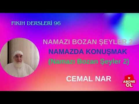 Embedded thumbnail for FIKIH DERSLERİ 96 NAMAZI BOZAN ŞEYLER 2 NAMAZDA KONUŞMAK (Namazı Bozan Şeyler 2)