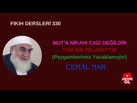 Embedded thumbnail for FIKIH DERSLERİ  330 MUT’A NİKAHI CAİZ DEĞİLDİR TAM BİR FELAKETTİR (Peygamberimiz Yasaklamıştır)