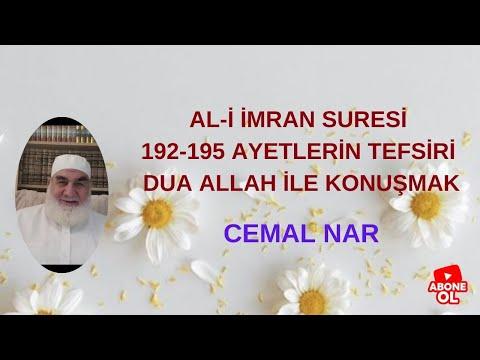 Embedded thumbnail for AL İ İMRAN SURESİ 192 195 AYETLERİN TEFSİRİ DUA ALLAH İLE KONUŞMAK