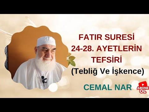 Embedded thumbnail for FATIR SURESİ 24-28. AYETLERİN TEFSİRİ (Tebliğ Ve İşkence)