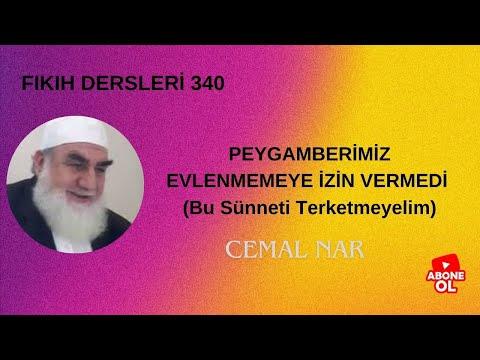 Embedded thumbnail for 340 PEYGAMBERİMİZ HİÇ EVLENMEMEYE İZİN VERMEDİ (Bu Sünneti Terk Etmeyelim)