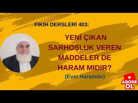 Embedded thumbnail for FIKIH DERSLERİ 403:  YENİ ÇIKAN SARHOŞLUK VEREN MADDELER DE HARAM MIDIR? (Evet Haramdır)