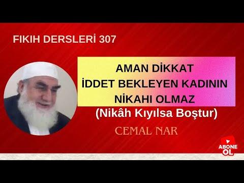 Embedded thumbnail for FIKIH DERSLERİ  307 AMAN DİKKAT İDDET BEKLEYEN KADININ NİKAHI OLMAZ (Nikâh Kıyılsa Boştur)