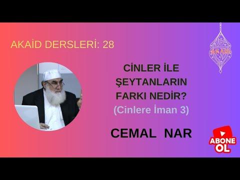 Embedded thumbnail for AKAİD DERSLERİ 28 CİNLER İLE ŞEYTANLARIN FARKI NEDİR (Cinlere İman 3)