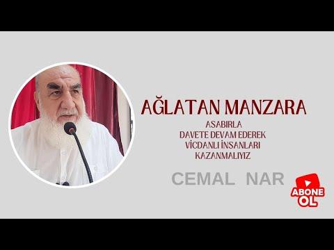 Embedded thumbnail for AĞLATAN MANZARA SABIRLA DAVETE DEVAM EDEREK VİCDANLI İNSANLARI KAZANMALIYIZ (Nice Kafirler Müslüman)